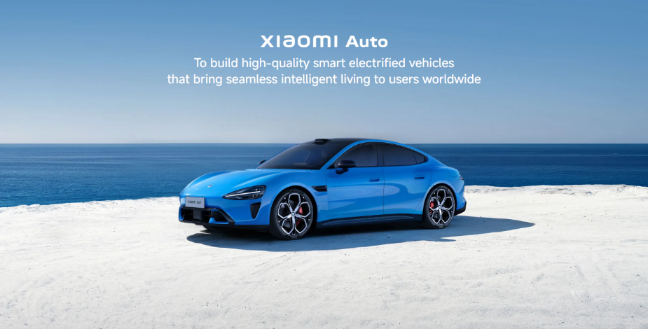 Xiaomi Auto Website KV