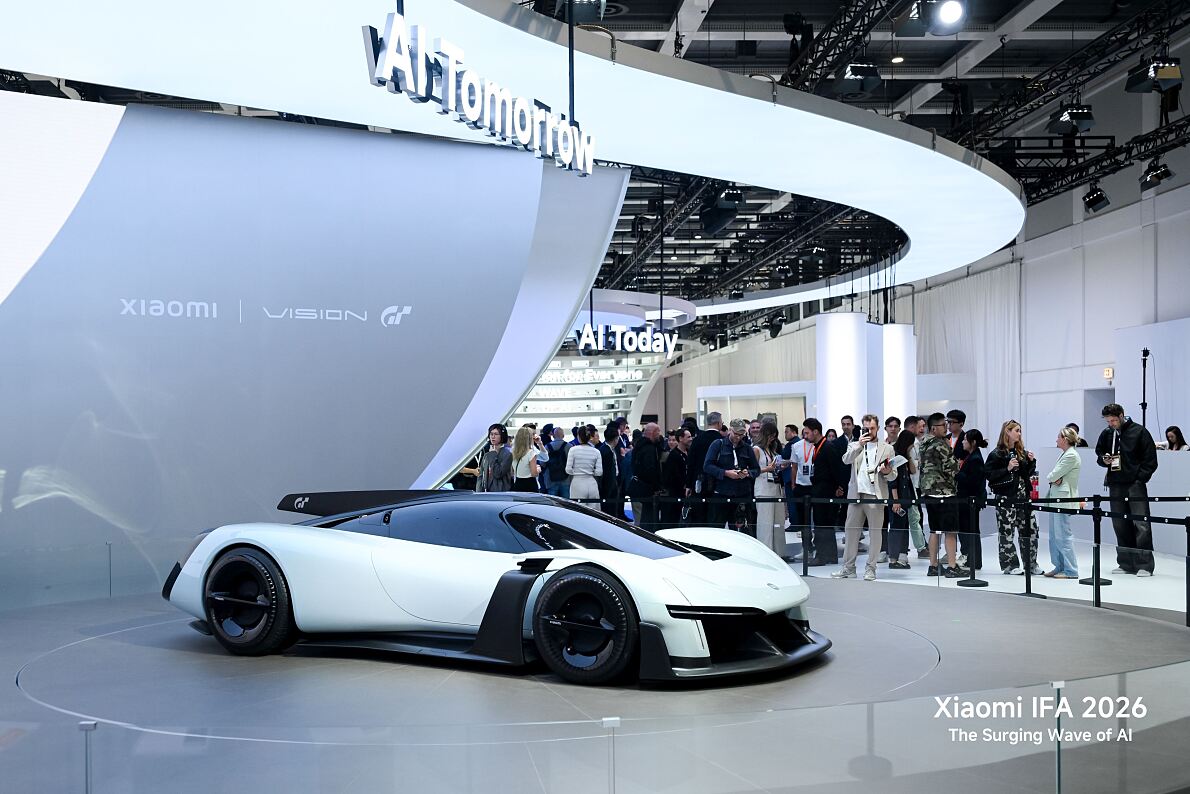 IFA 2026_ Xiaomi Vision Gran Turismo
