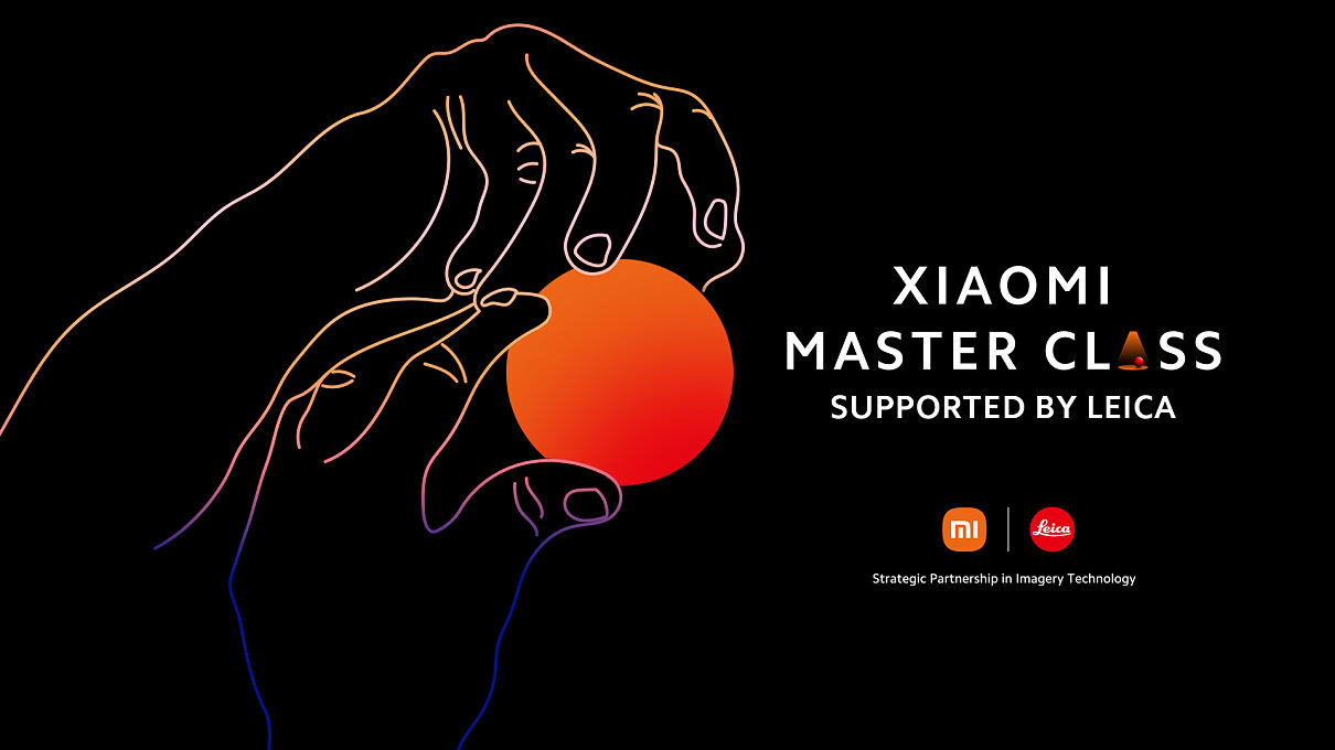 Xiaomi_Leica_Master Class