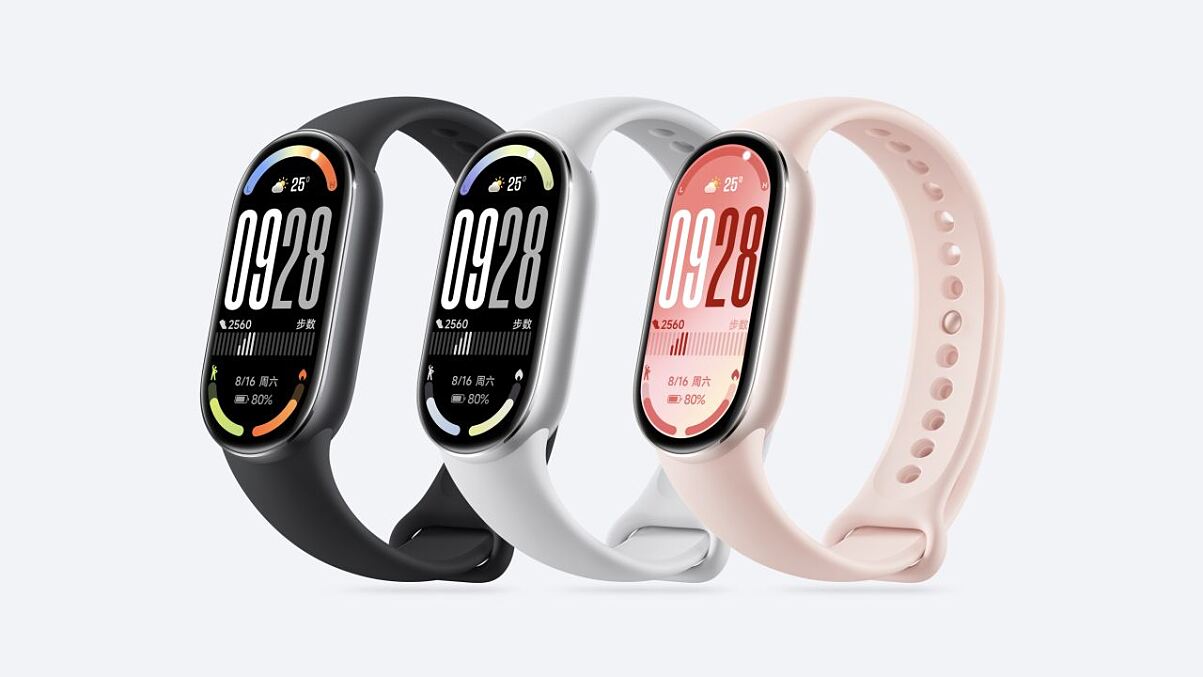 Xiaomi Smart Band 10